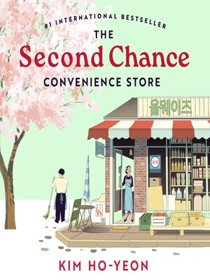 cover image of The Second Chance Convenience Store